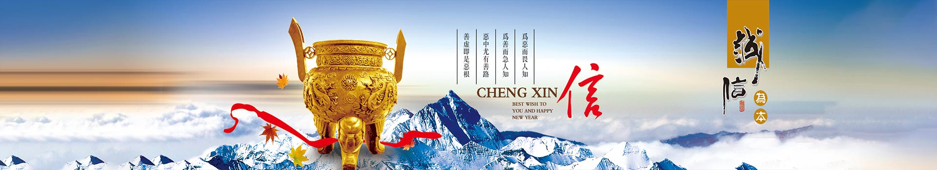 山東興聊管業(yè)有限公司