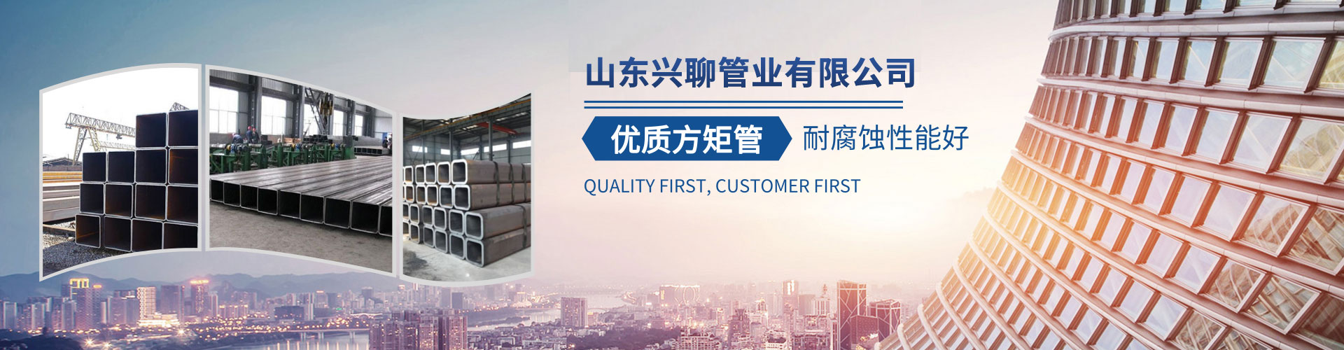 精密鋼管,精密鋼管廠(chǎng)家,無(wú)縫精密鋼管,高精度精密管,精拉管,高精密鋼管廠(chǎng)家,精密管,精拉鋼管,精密鋼管廠(chǎng),山東精密管,山東精密鋼管,山東精密鋼管廠(chǎng)